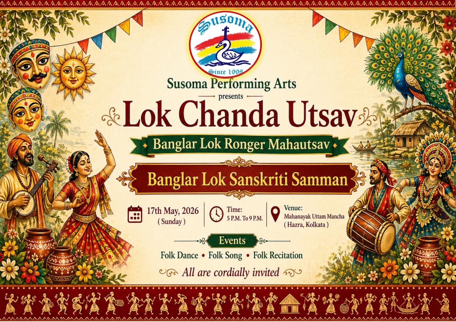 Lok Chanda Utsav