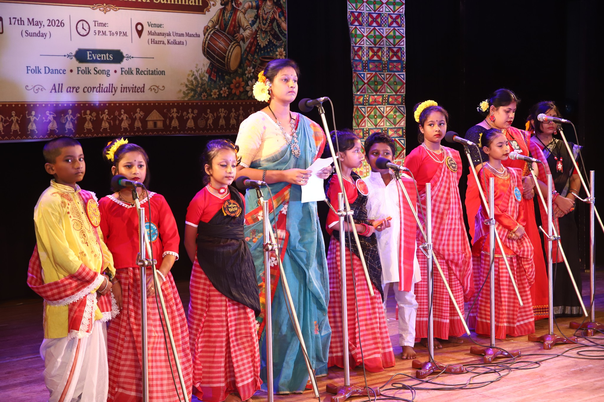 Stage Performance Photos